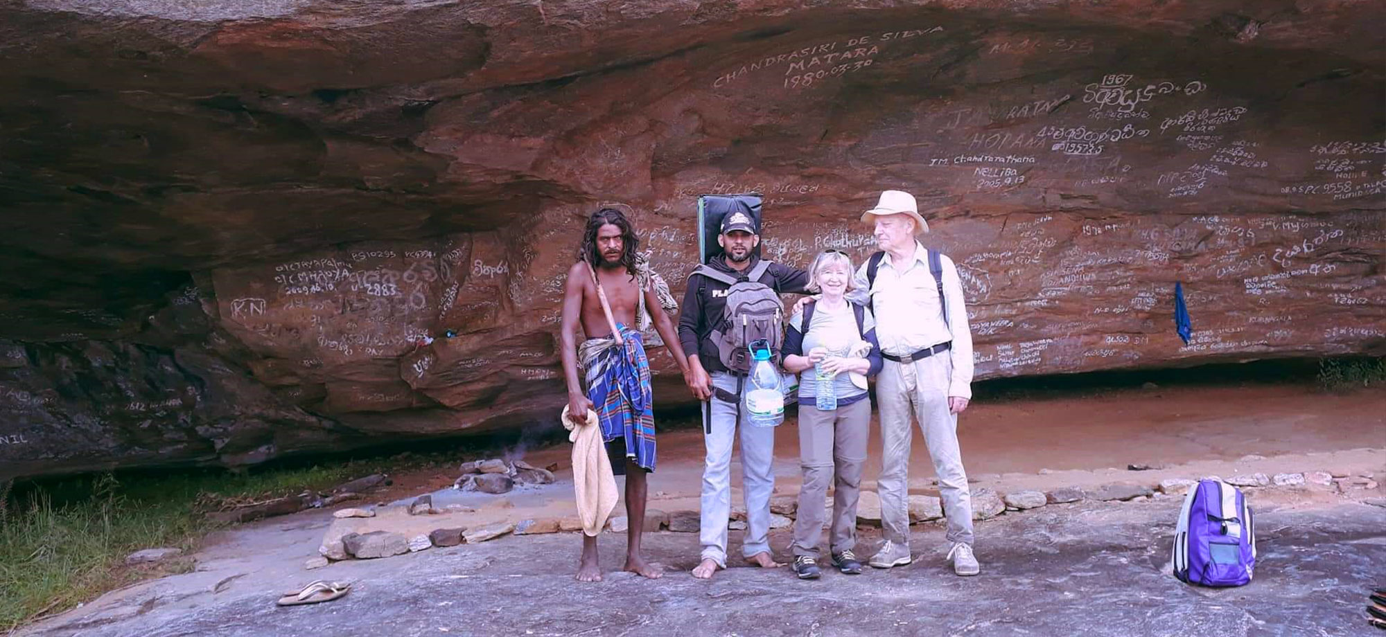 Visit Veddas of Sri Lanka - Veddha Tribes of Dambana - Dambana Vedda Village visit - Vedda Village Camping - Vedda camping Tours Sri Lanka - Veddas of Sri Lanka - Sri Lanka Vedda Village - Vedda Camping experiences